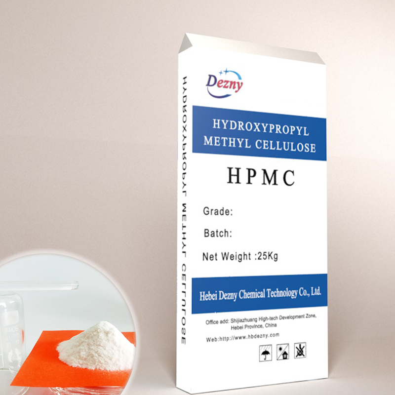 HPMC-DPH3712