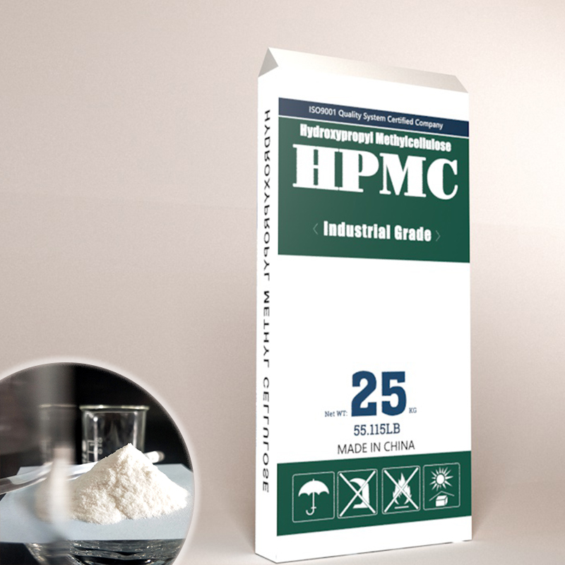 HPMC-h2
